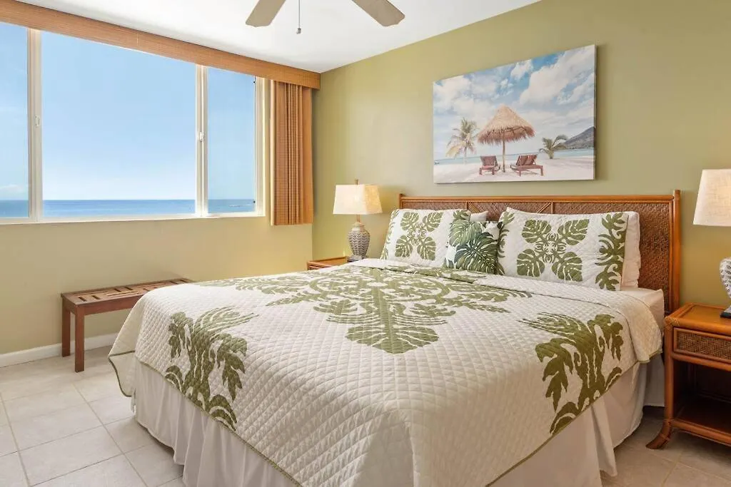 Beautiful Oceanfront Condo! - Hale Kona Kai 303 Kailua-Kona Holiday home
